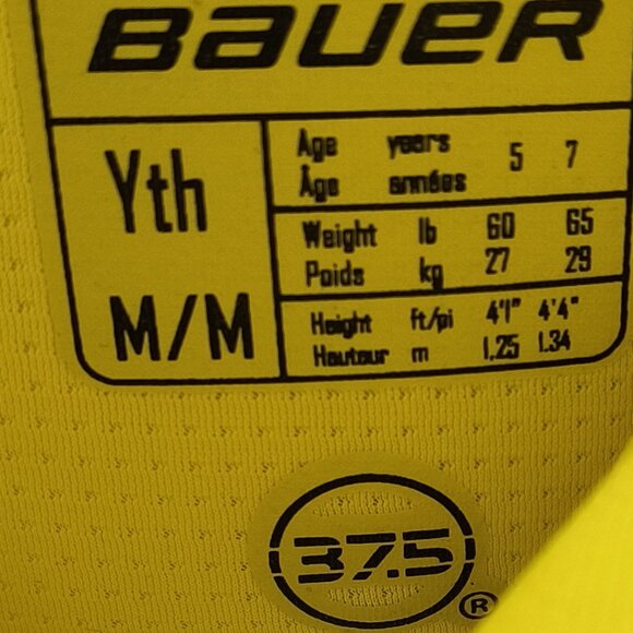 Bauer SUPREME 1S Youth Hockey Pants Size Medium - Picture 3 of 8
